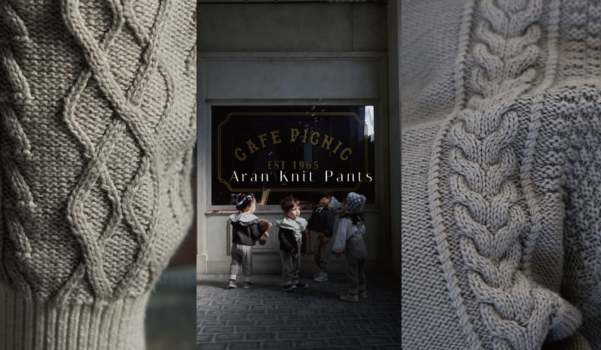 aran knit pants