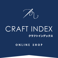 クロスステッチ＆ニードルクラフト販売　CRAFT INDEX