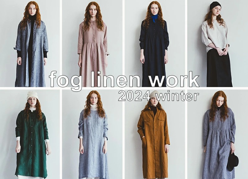 fog linen work winter