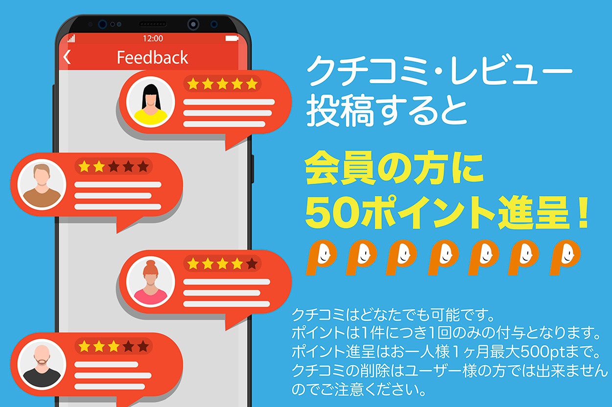 PazuMe】3D、ペーパーパズルの通販サイト