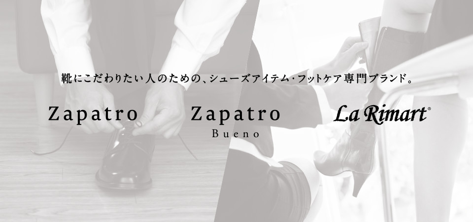 Zapatro(サパトロ) - Zapatro Online Shop